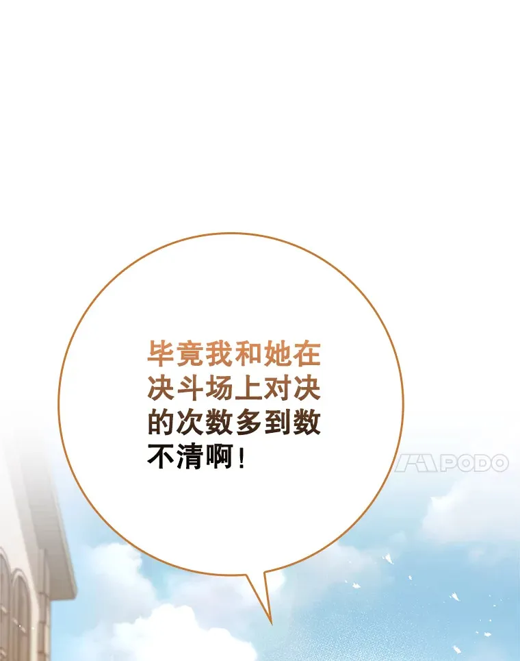 19.游戏更新6
