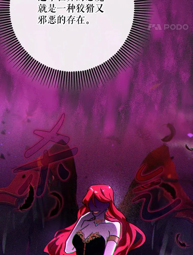 31.探索地下城33