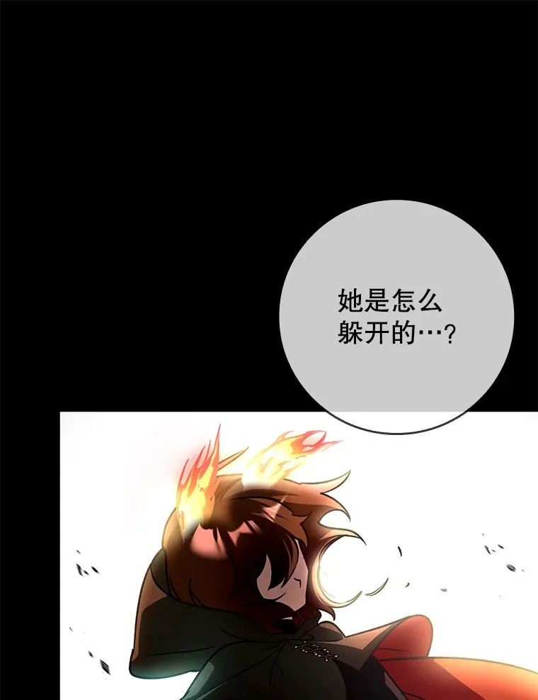 18.任务完成40