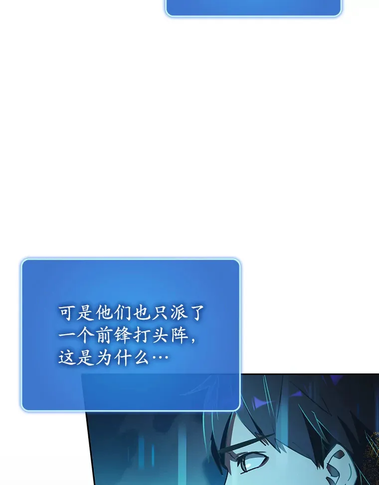 17.接连败退32