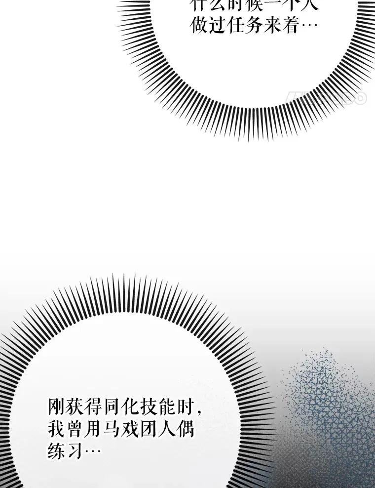 39.赚钱69