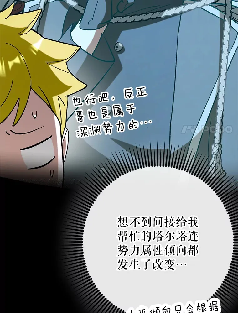 48.得到认可33