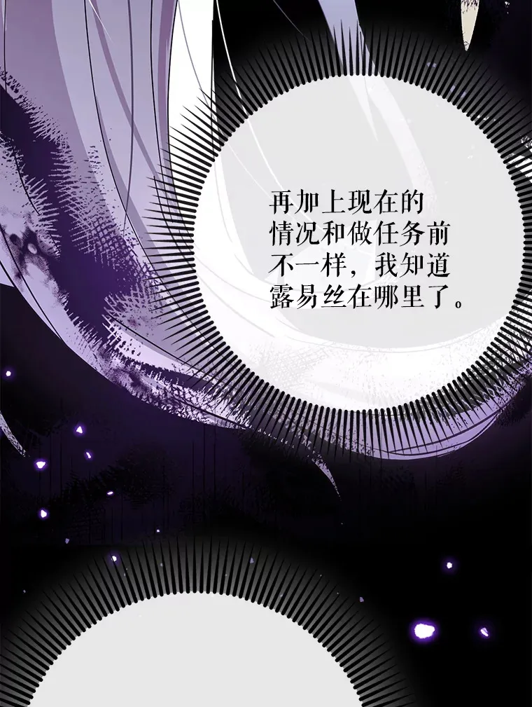 48.得到认可123
