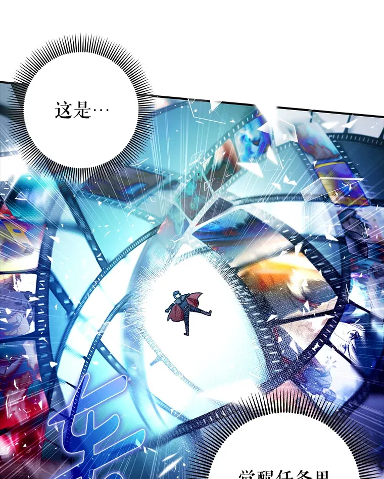 12.重新开始15