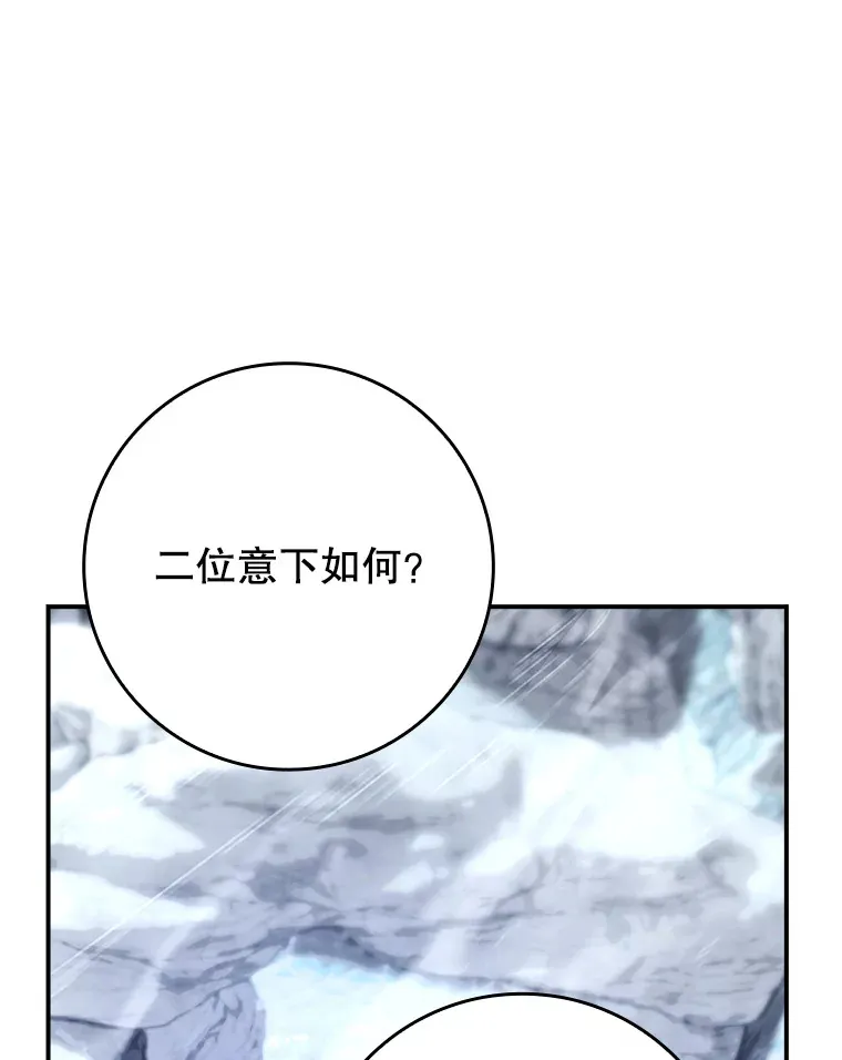 14.隐藏任务137