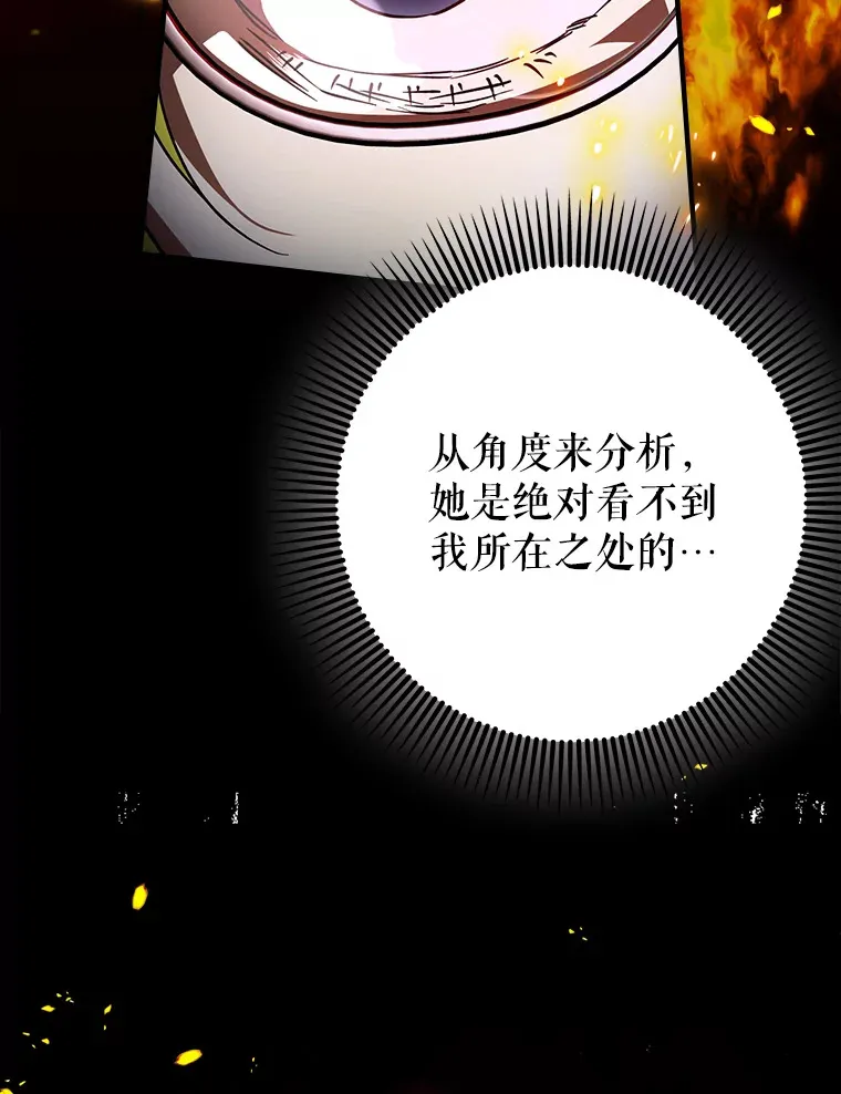 18.任务完成47
