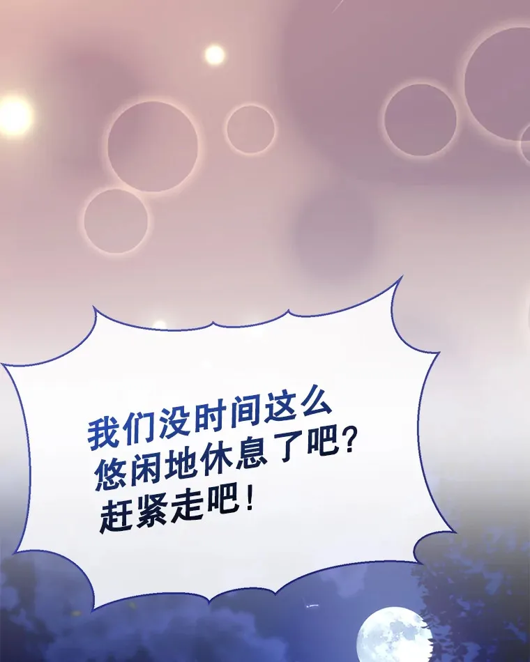 5.升级第一步123
