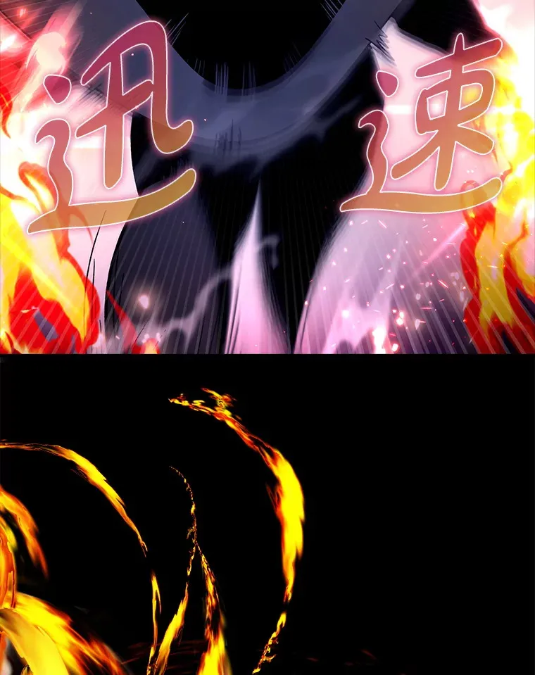 15.守门人51