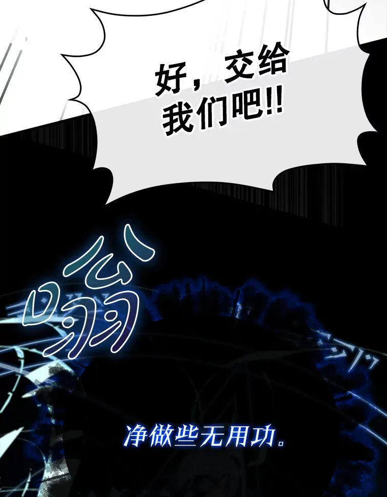 7.逃兵69