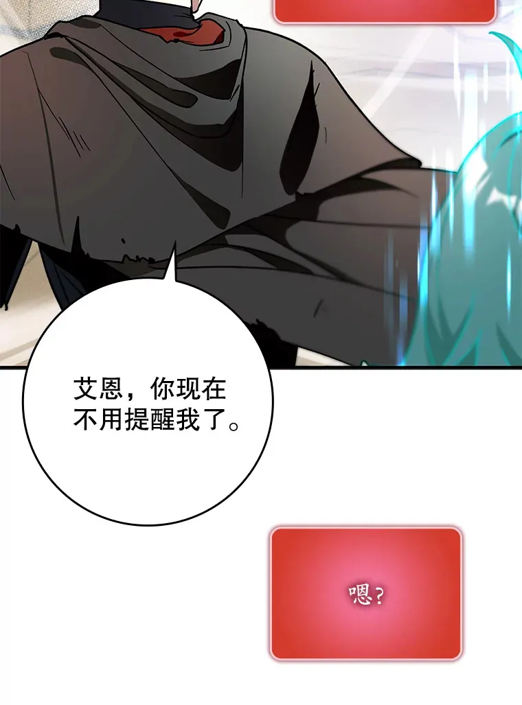11.时间倒流137