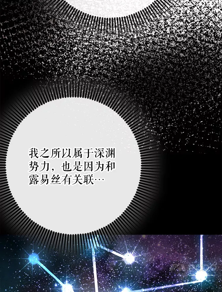48.得到认可39
