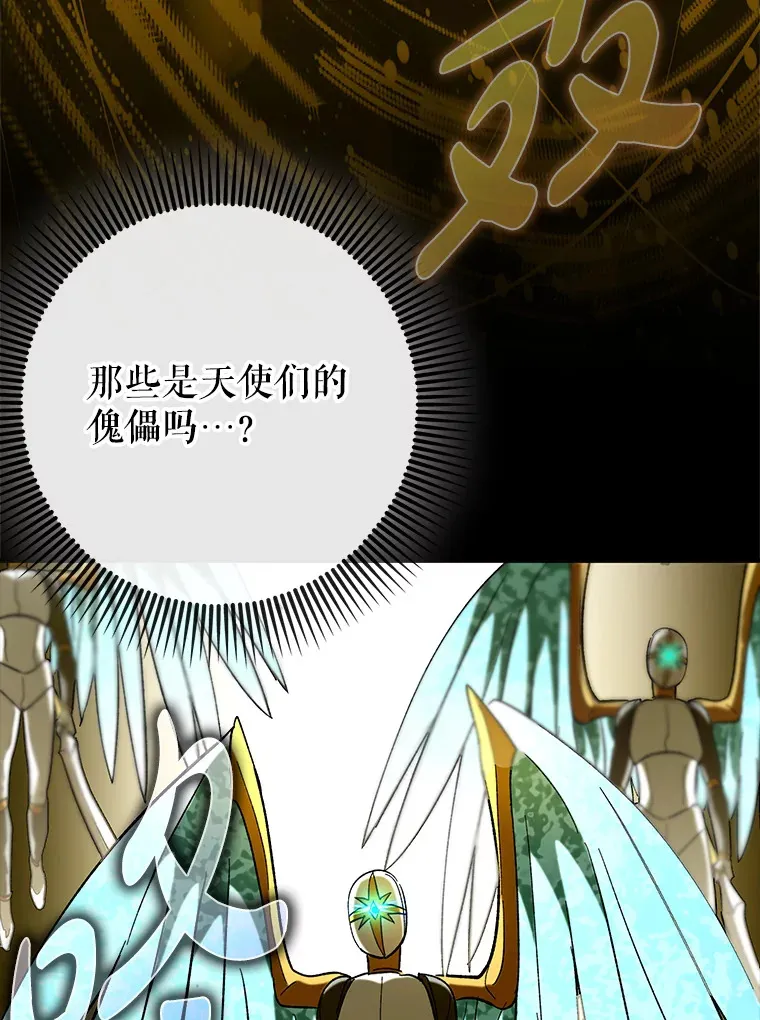 44.赚取积分88