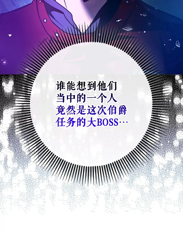 17.接连败退9