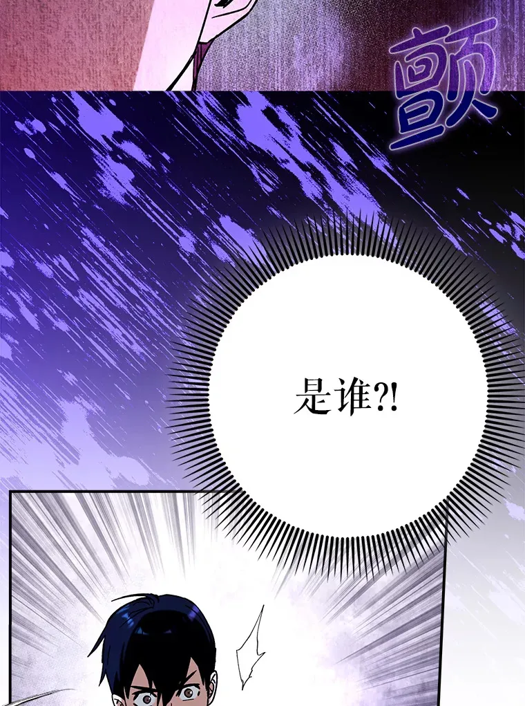 21.拯救露易丝94