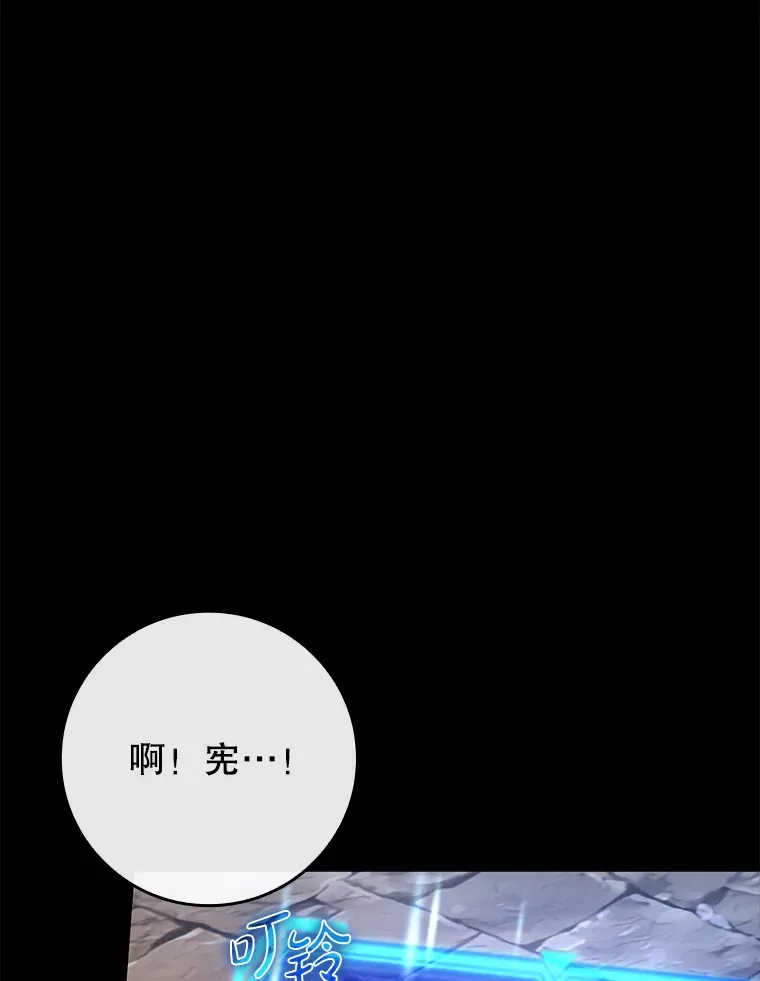 48.得到认可132