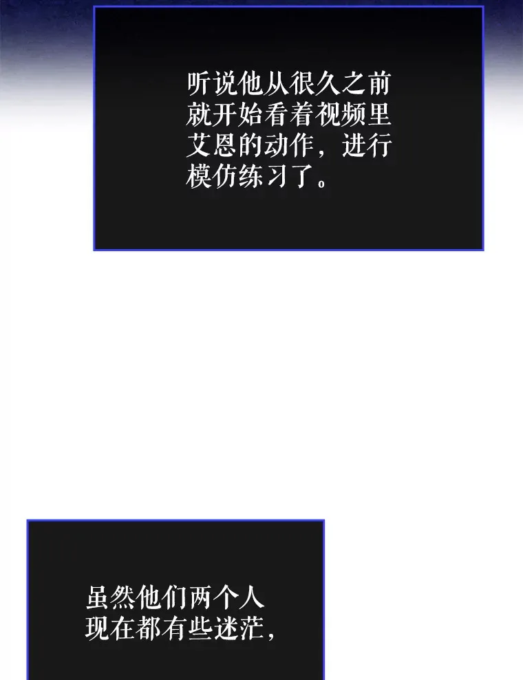 38.授课24