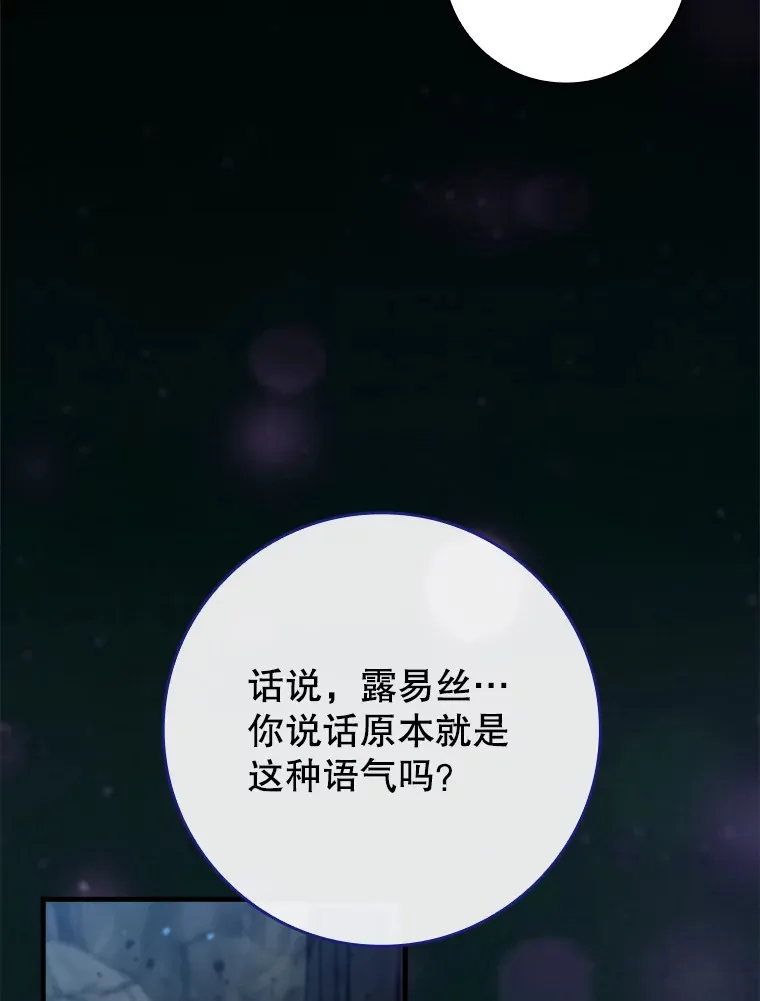 23.躲避阳光81