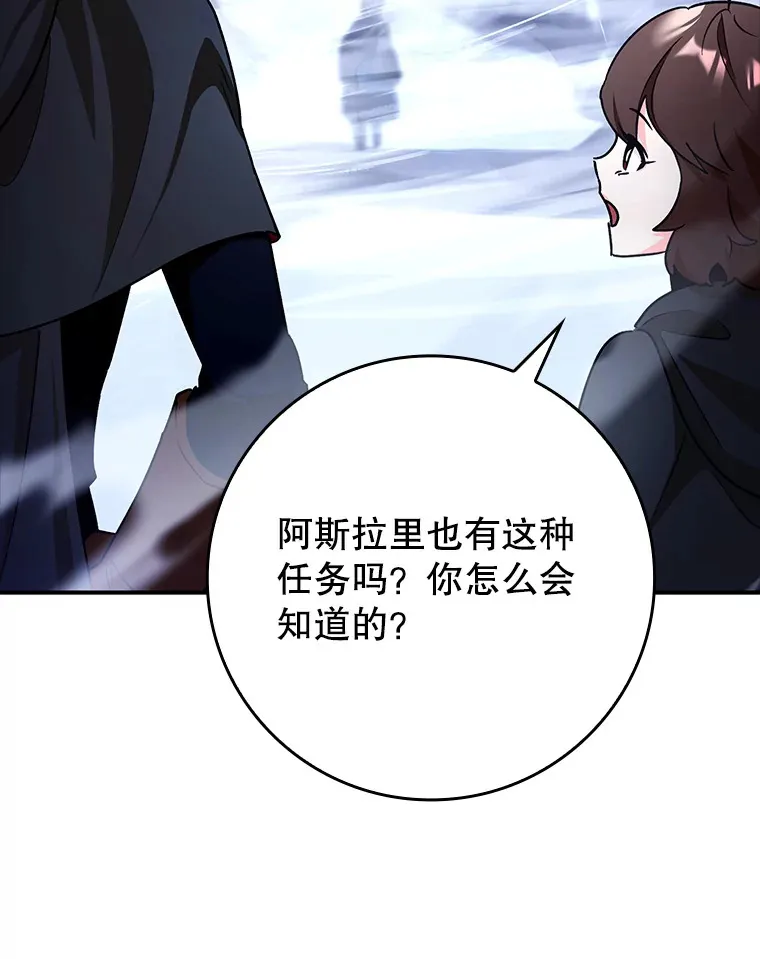 15.守门人12