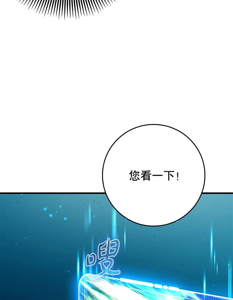 23.躲避阳光34