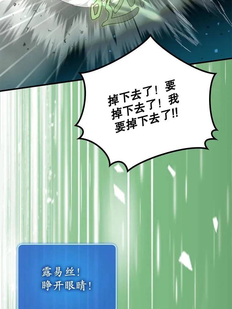 23.躲避阳光103