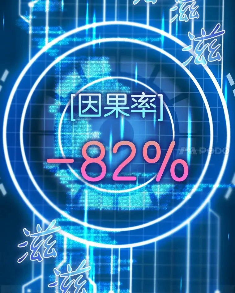 23.躲避阳光20