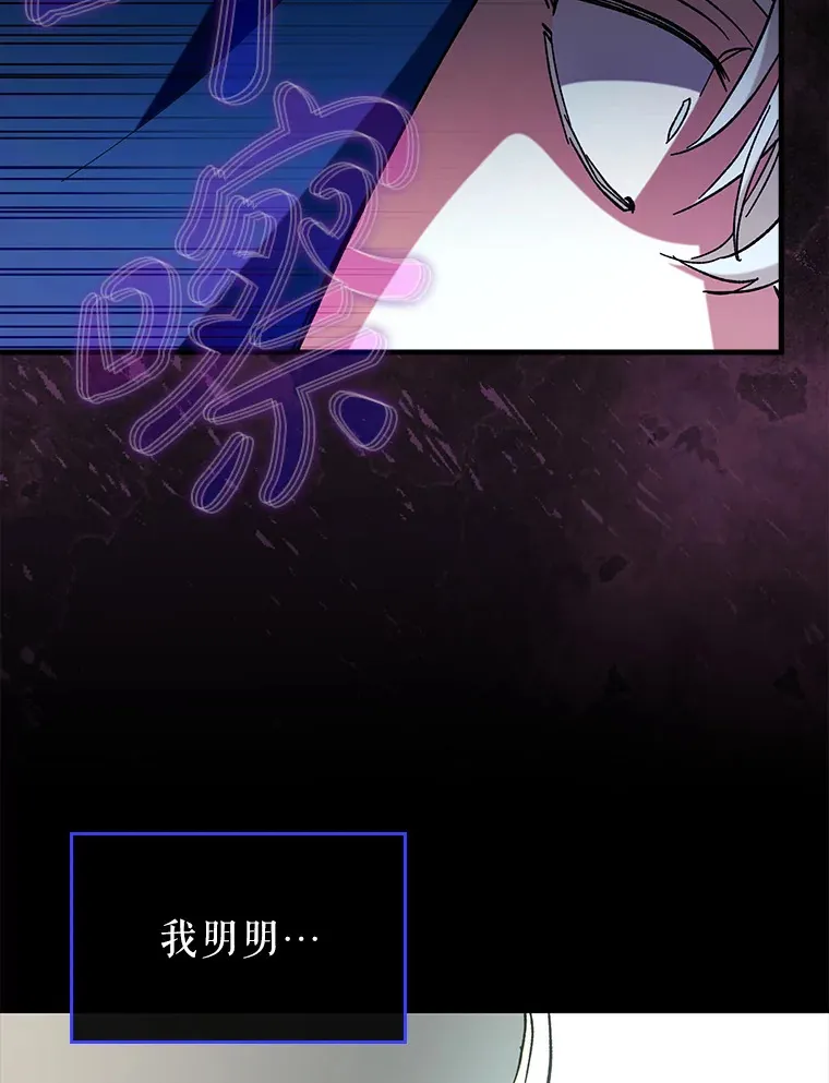 50.与天人同行（本季完）29