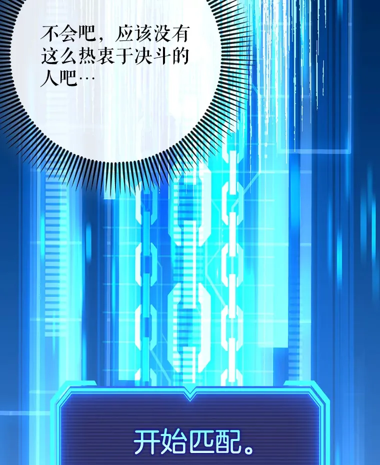 27.邀请入会25