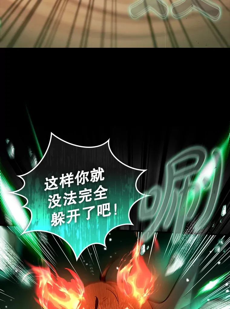 35.一决胜负51