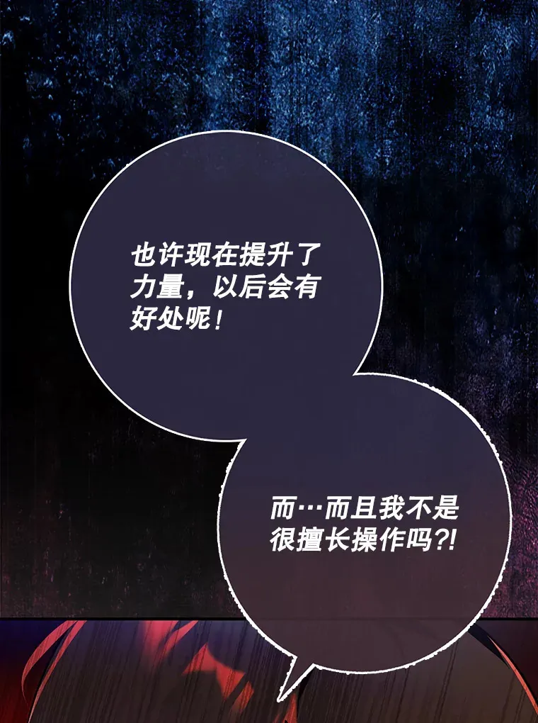 6.首杀64