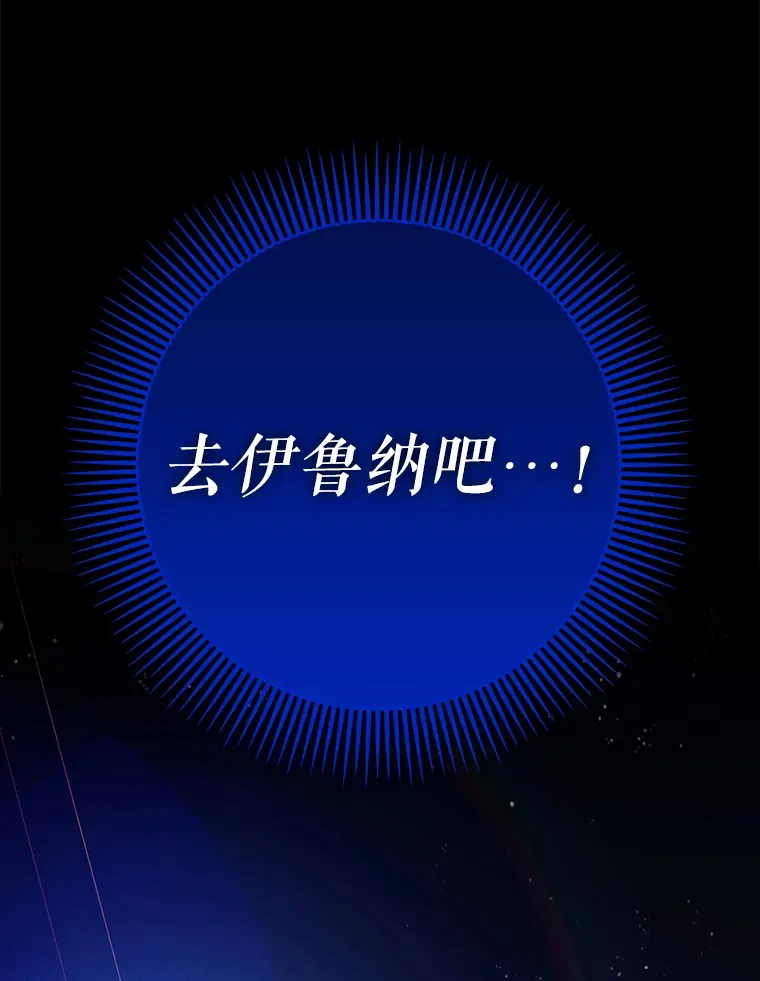 48.得到认可129