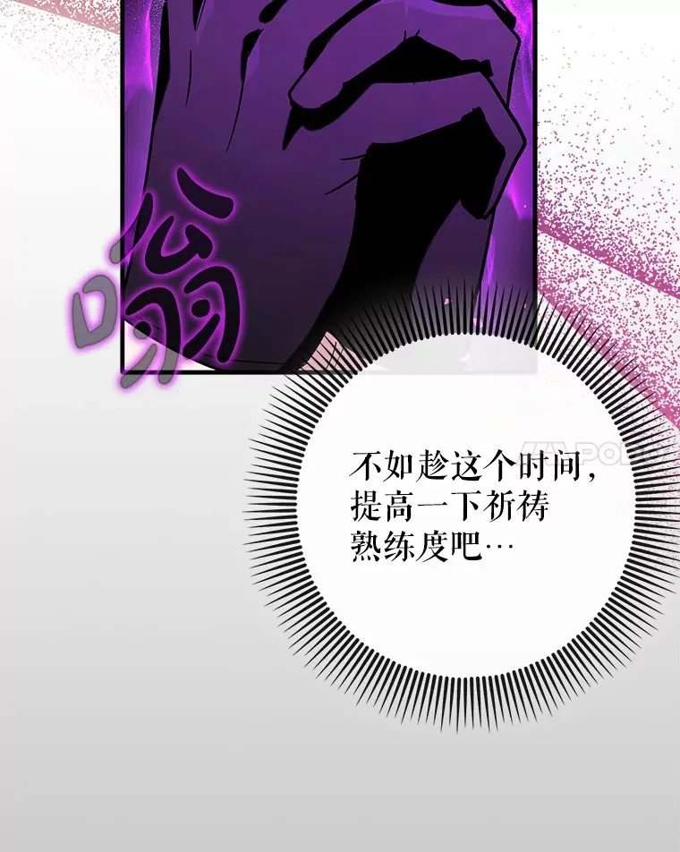 38.授课56