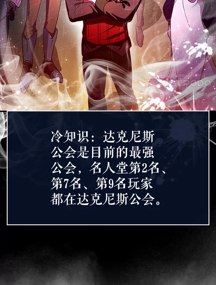 16.争相前来30