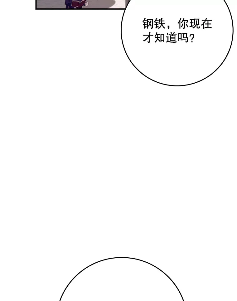 19.游戏更新2