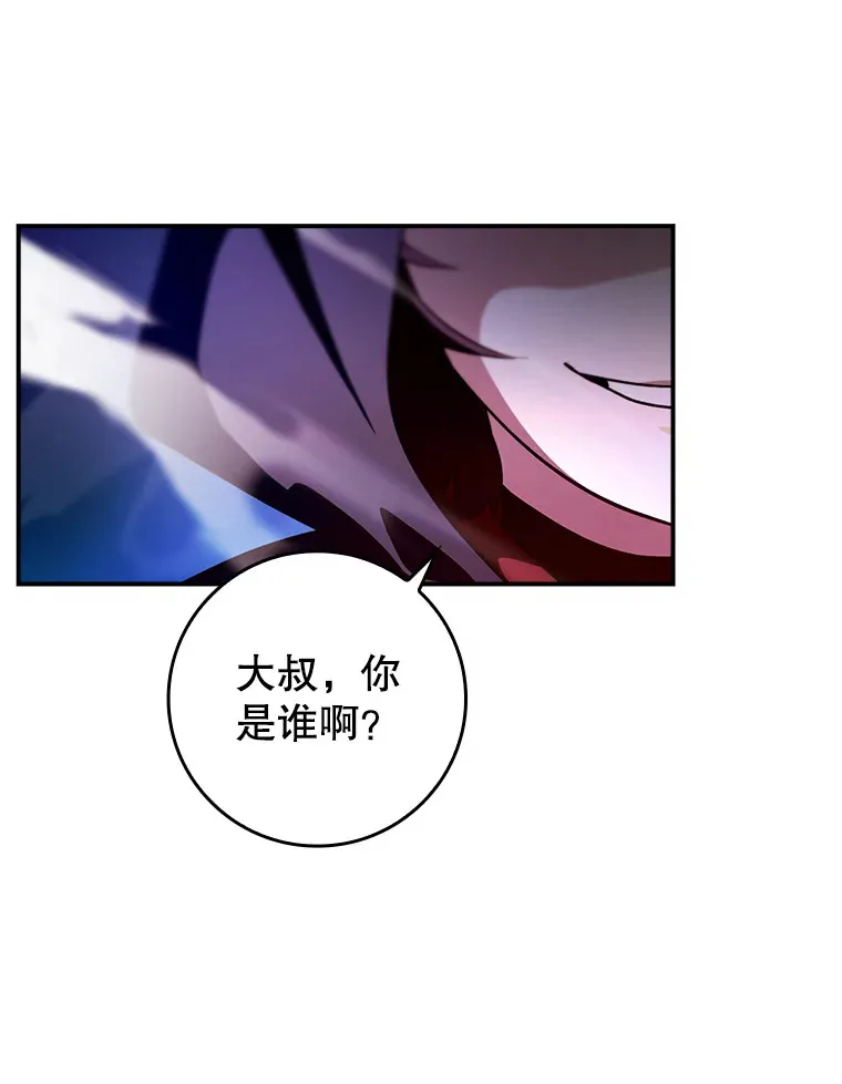 16.争相前来62