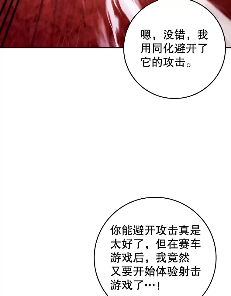 32.拜师50