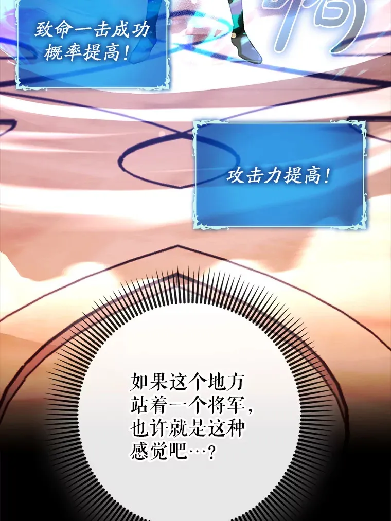 35.一决胜负13