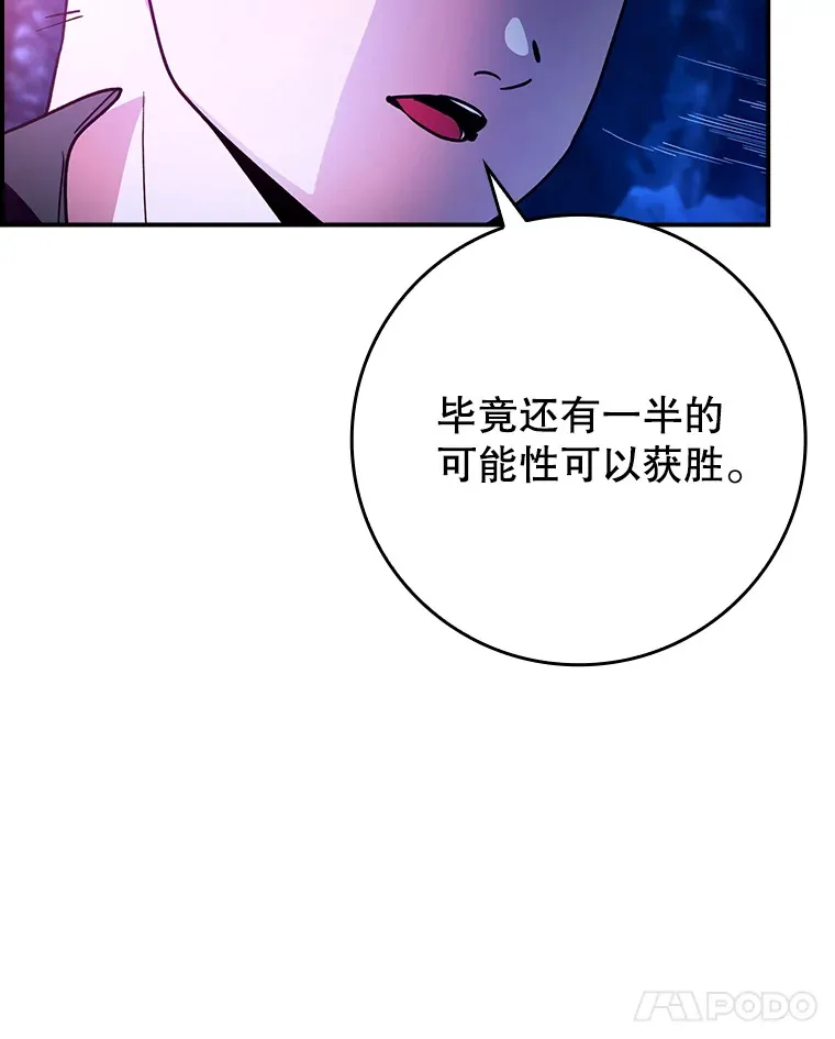 17.接连败退16