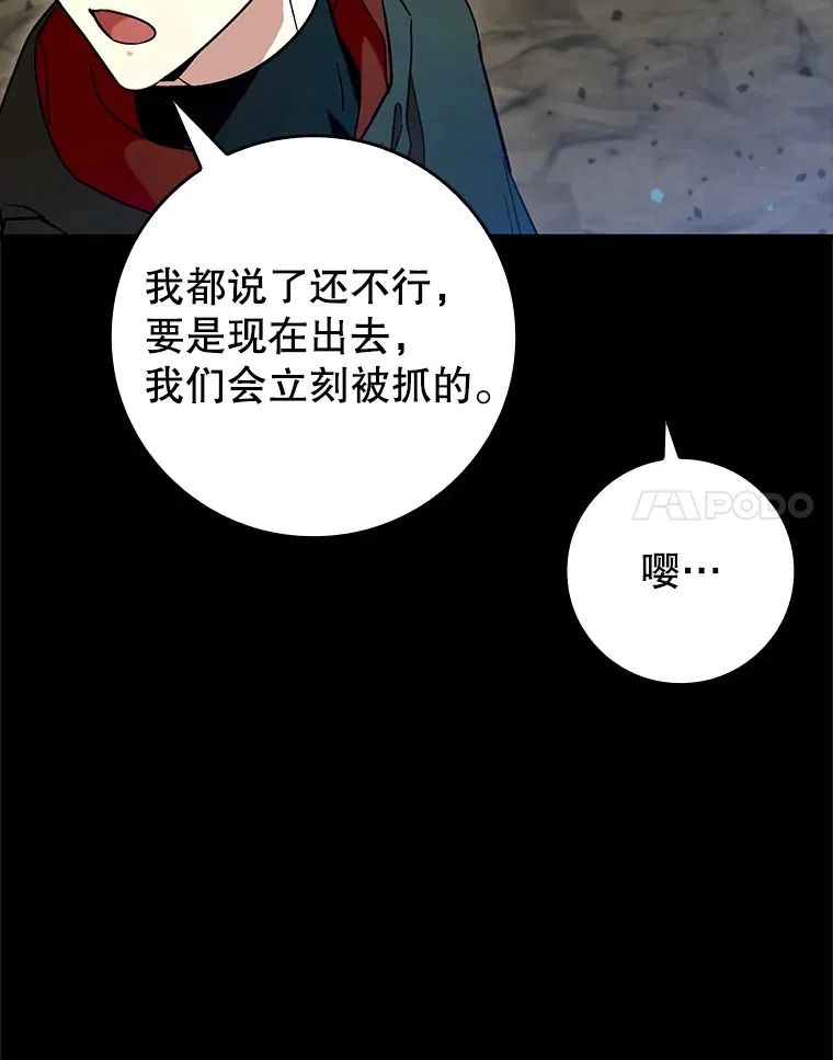 23.躲避阳光115