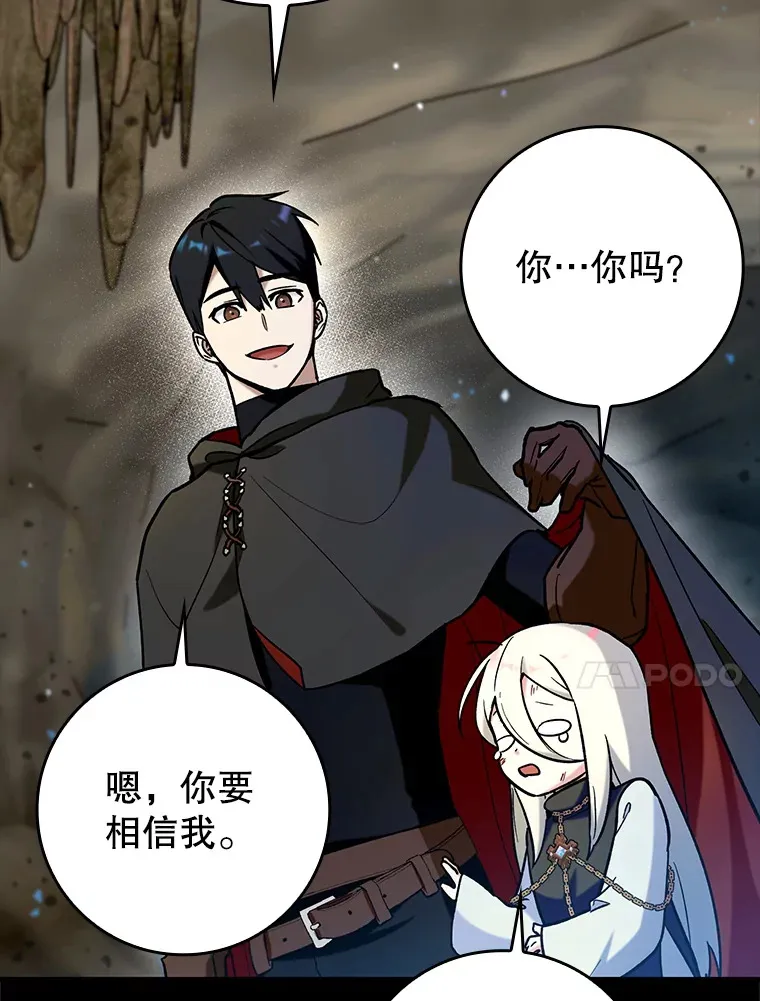 23.躲避阳光76