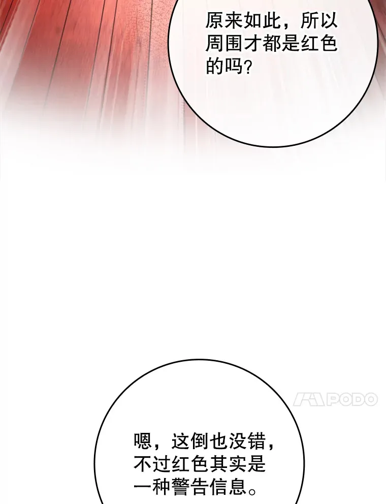 32.拜师9