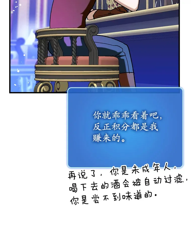 43.VVIP客人58