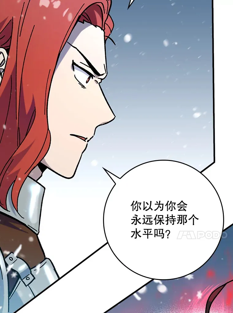 27.邀请入会76