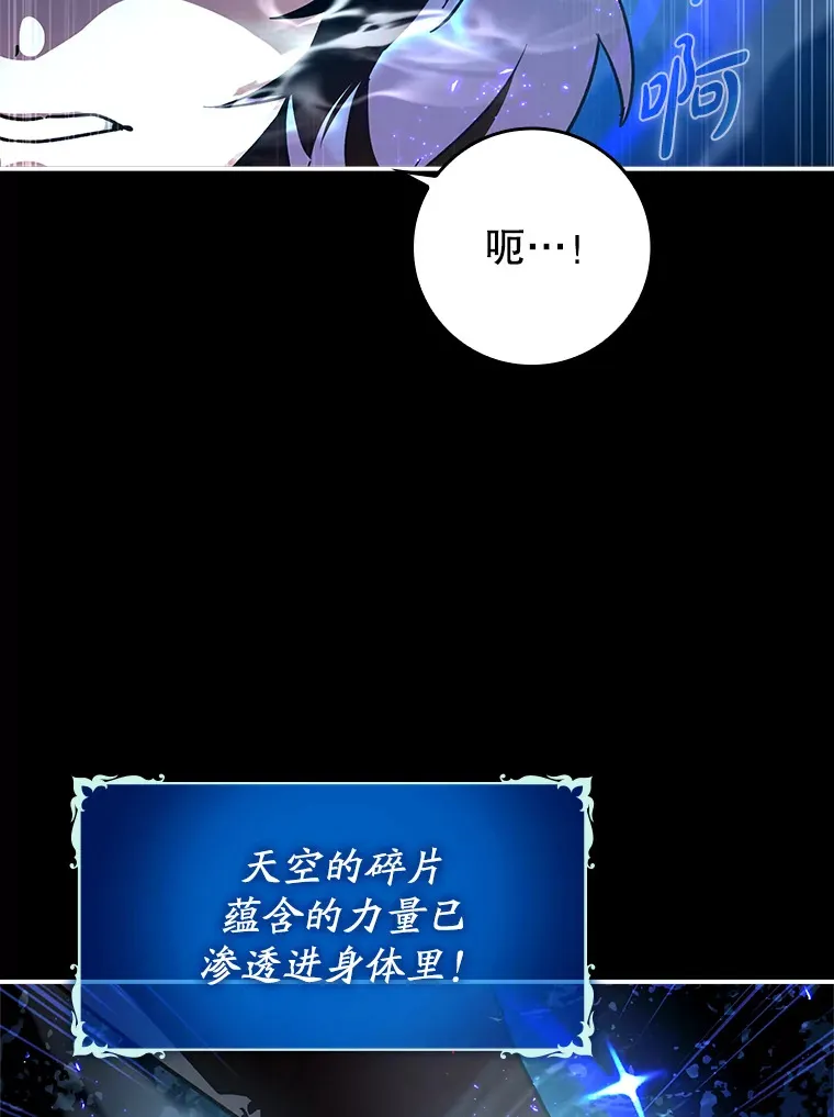 18.任务完成93