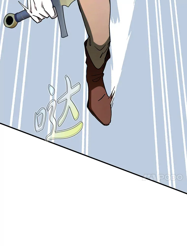 38.授课46