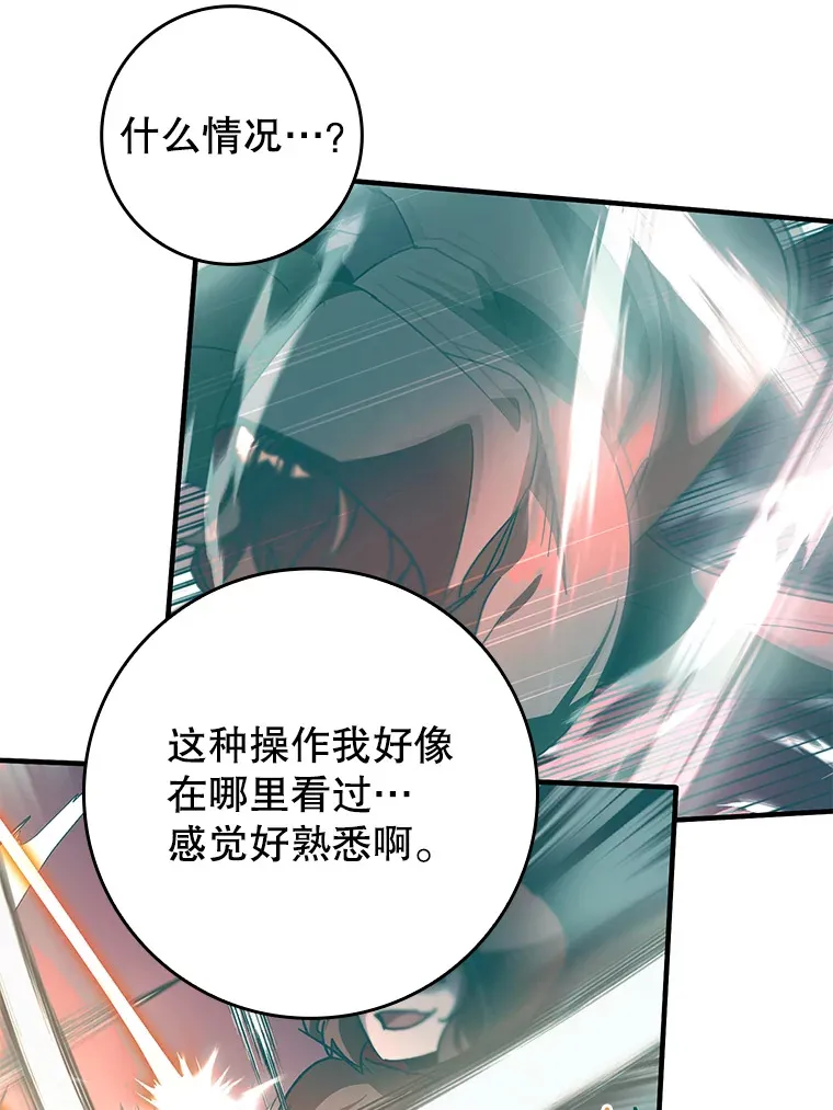 18.任务完成112