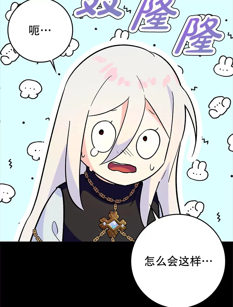23.躲避阳光74
