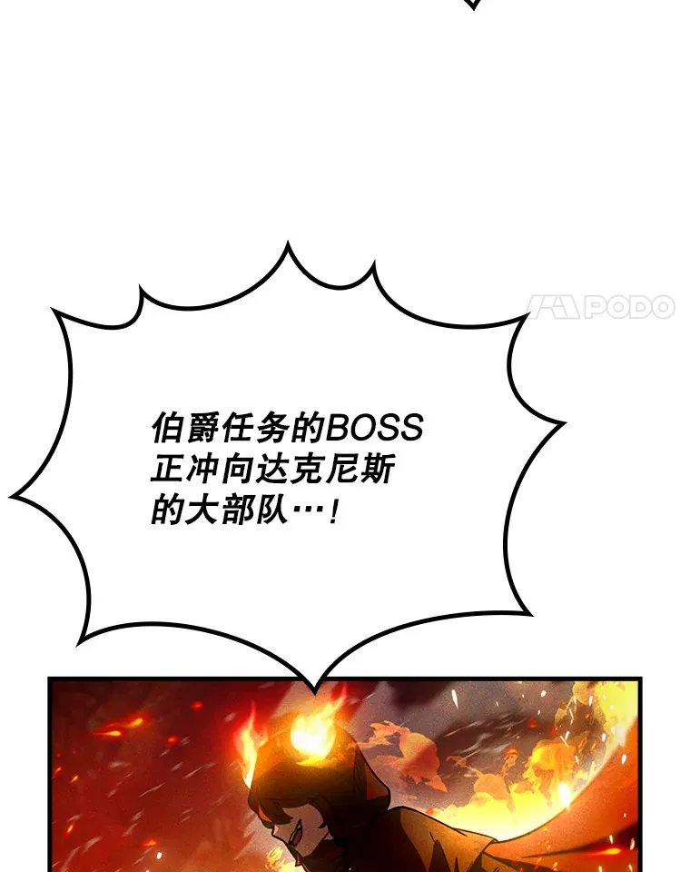 18.任务完成3