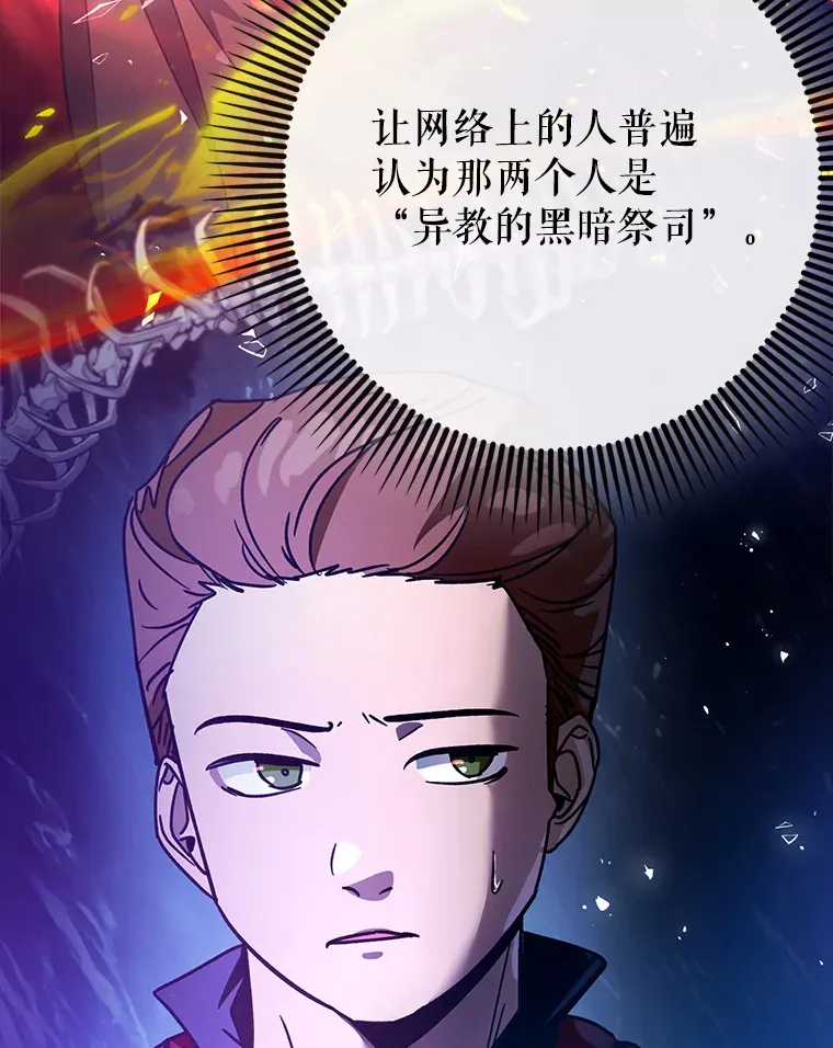 17.接连败退8