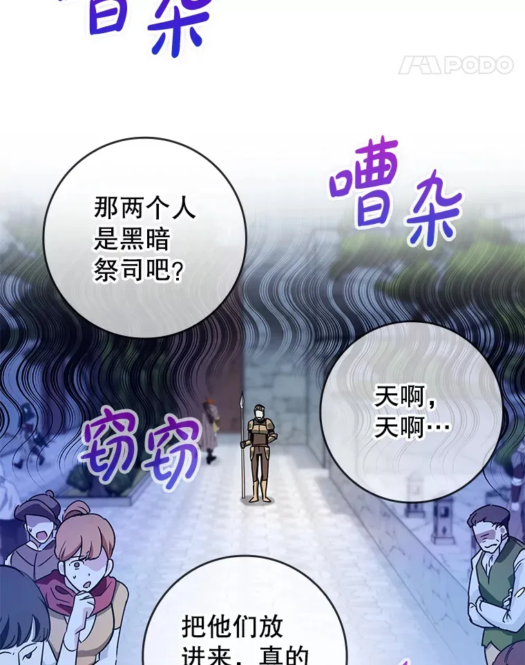 9.附魔10