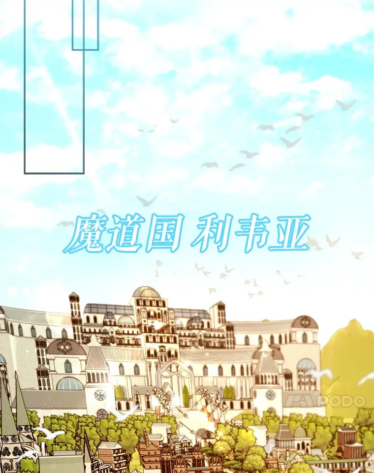 14.隐藏任务16
